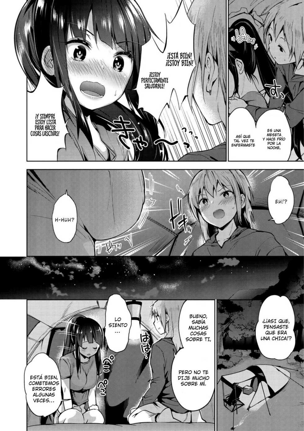 [Amasora Taichi] Solo Camp Debut ♥ (COMIC Masyo 2020-11) [Spanish] [Digital] - Page 8