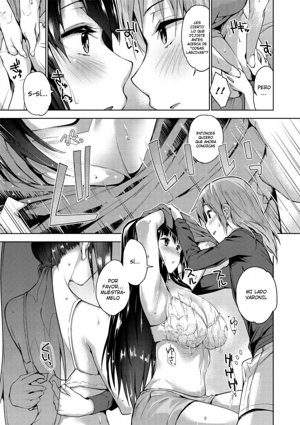 [Amasora Taichi] Solo Camp Debut ♥ (COMIC Masyo 2020-11) [Spanish] [Digital] - Page 9