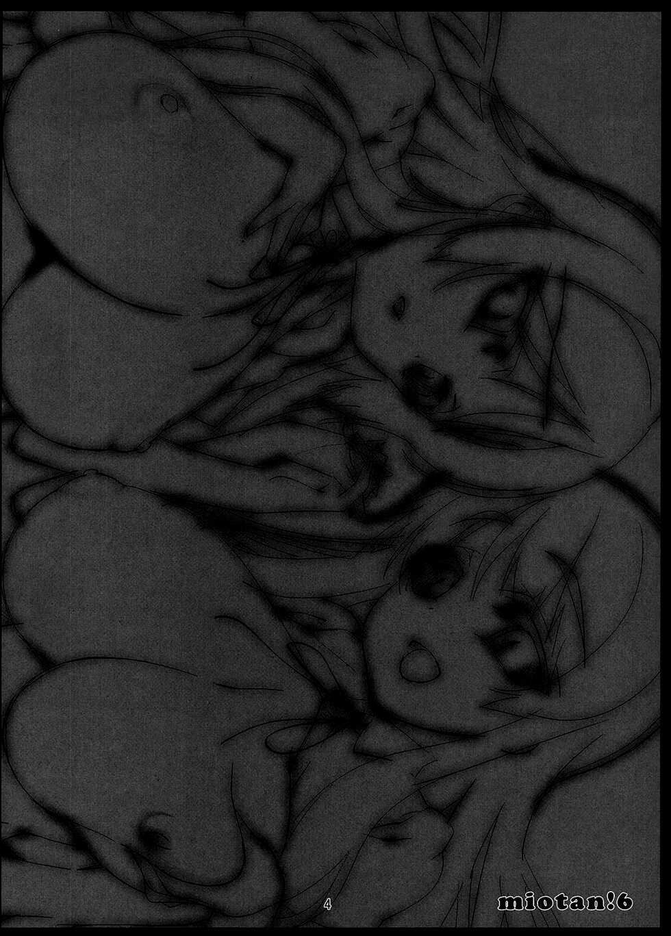 [Nama Cream Biyori (Nanase Meruchi)] Mio-tan! 6 Mugi-chan to (K-ON!) [Digital] - Page 5