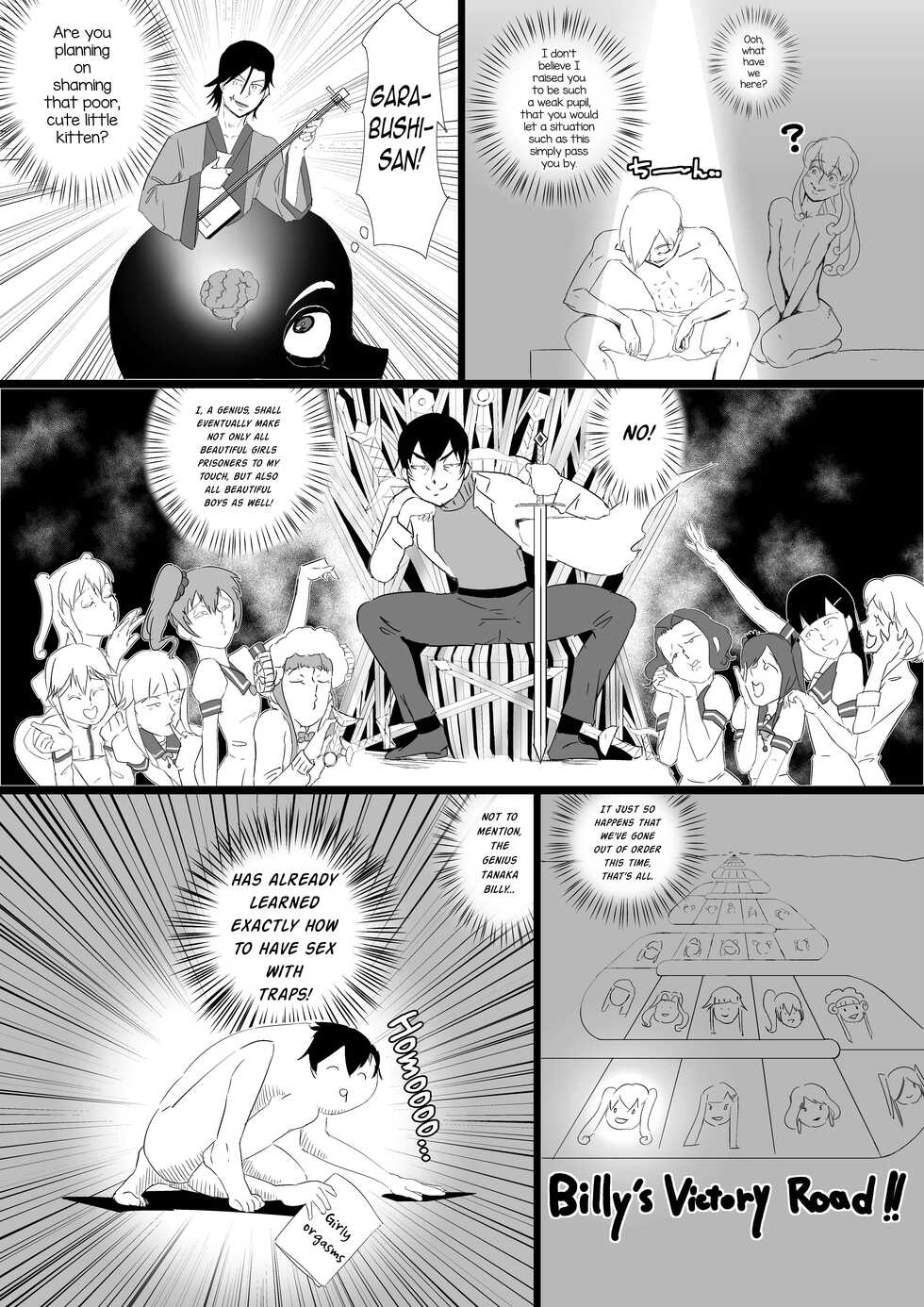 [Kirsi Engine (Kirsi)] Angel Trap (Twin Angel BREAK) [English] [mysterymeat3] [Digital] - Page 6
