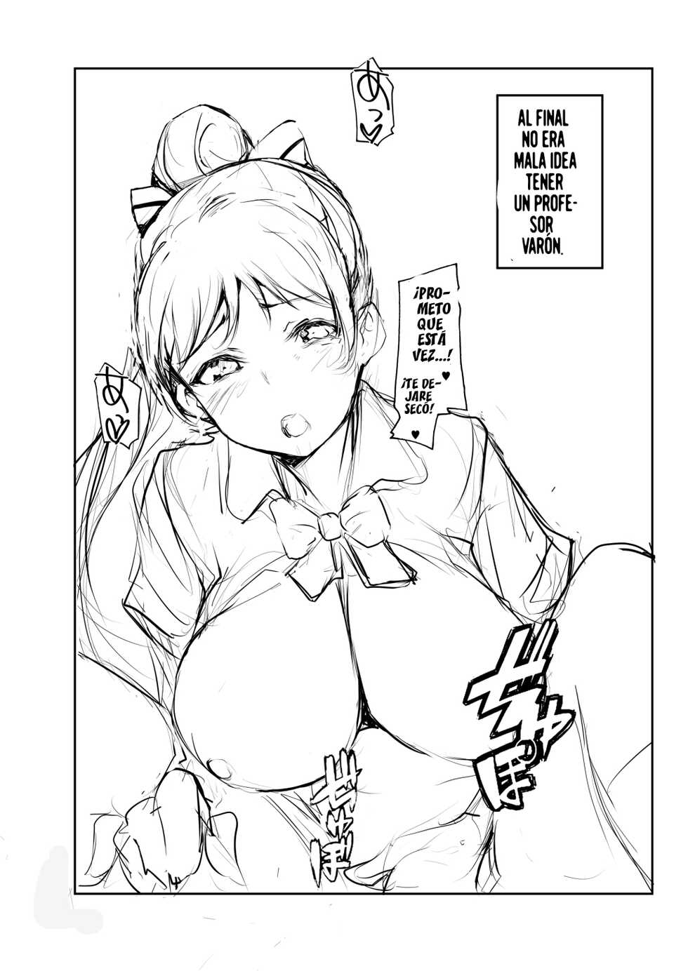 [Gyoukousyu (Gon., Kurosai)] ￮￮ wa Fusawashiku Arimasen! | ¡No sé sobrepasé, Señor! (Love Live! Superstar!!) [Spanish] [ＭΛＸ] [Digital] - Page 11