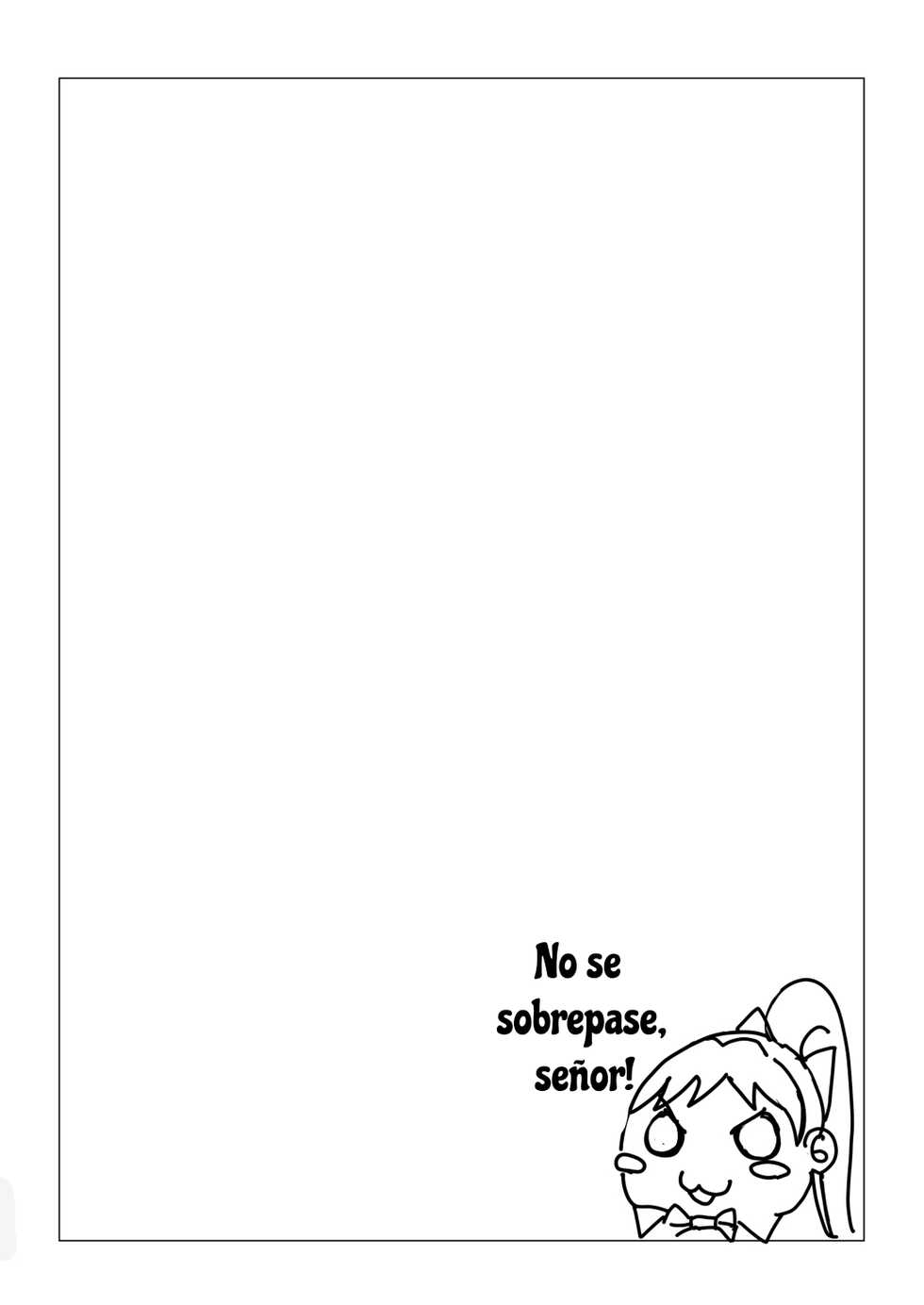 [Gyoukousyu (Gon., Kurosai)] ￮￮ wa Fusawashiku Arimasen! | ¡No sé sobrepasé, Señor! (Love Live! Superstar!!) [Spanish] [ＭΛＸ] [Digital] - Page 12