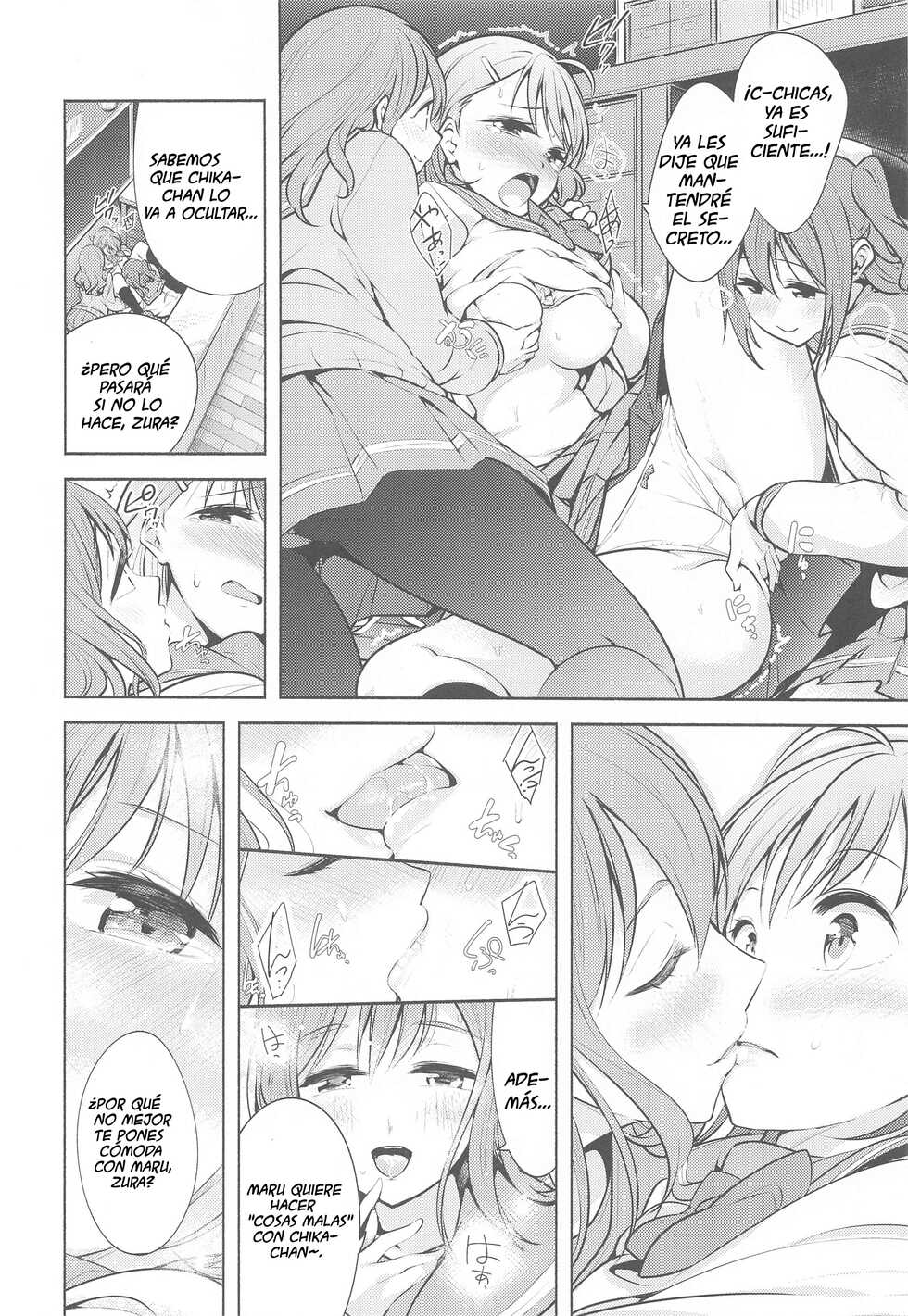 (Bokura no Love Live! 24) [Tohosanhun (Chada)] Kore de Kyouhan da ne? | Tú eres nuestra cómplice (Love Live! Sunshine!!) [Spanish] [ＭΛＸ] - Page 5