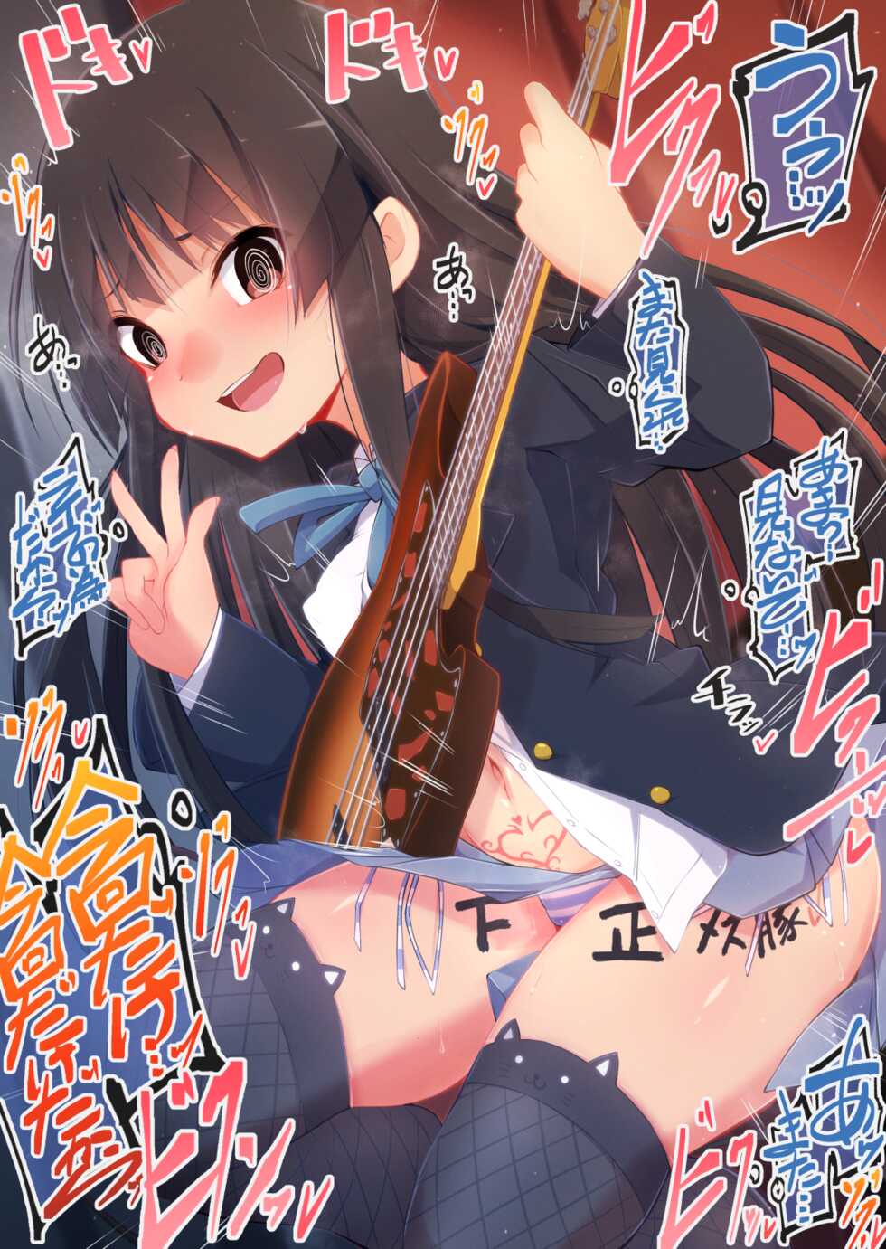 [Moyachii] Senpai-tachi ni Kankyaku no Moriage Kata o Oshiete Moratte kara, Live ni Zenzen Shuuchuu Shinaku natte Shimatta Inrando Sukebe Roshutsu Nakano Azusa-chan (K-ON!) - Page 20