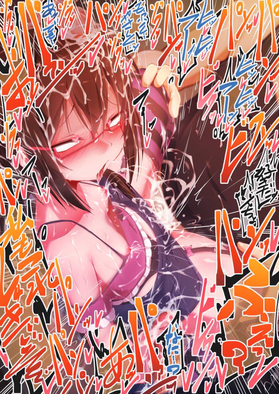 [Moyachii] Bunkasai no Junbi o Shiteta dake nano ni, Naze ka Class no Danshi-tachi o Mojimoji Sasete Shimatta kedo Zenzen Kinishitenai Iincho-chan - Page 28