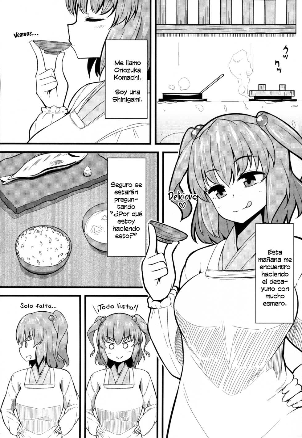 (Reitaisai 12) [Toudori no Su (Toudori)] LOVE KOMACHI (Touhou Project) [Spanish] [Lanerte] - Page 3