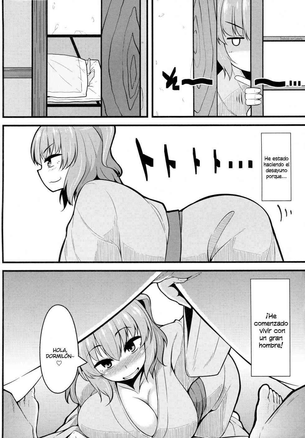 (Reitaisai 12) [Toudori no Su (Toudori)] LOVE KOMACHI (Touhou Project) [Spanish] [Lanerte] - Page 4