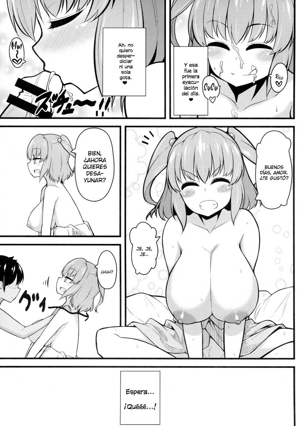 (Reitaisai 12) [Toudori no Su (Toudori)] LOVE KOMACHI (Touhou Project) [Spanish] [Lanerte] - Page 11