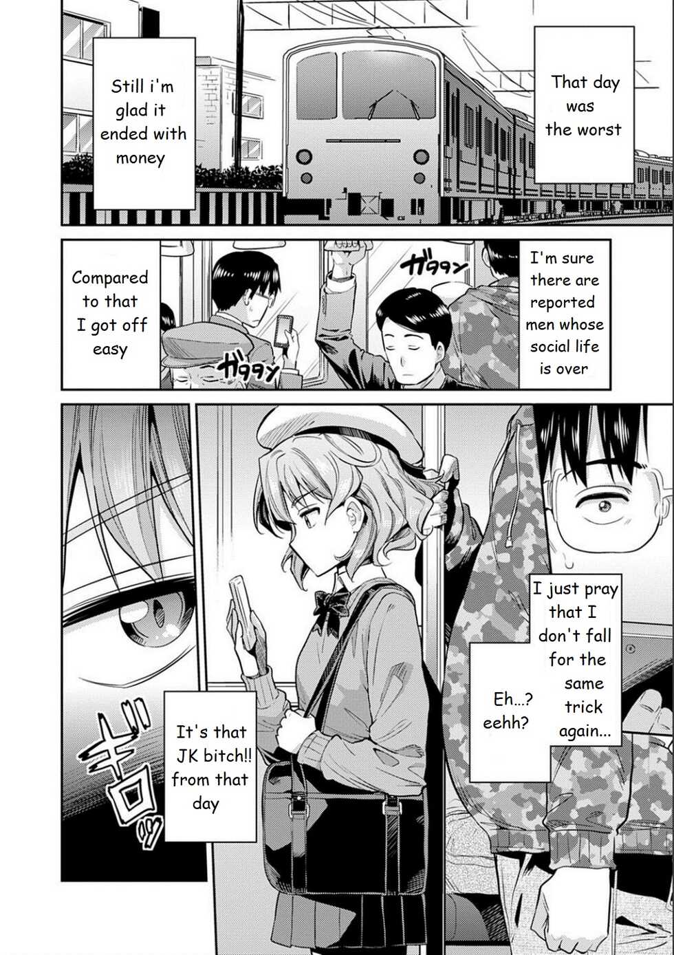 [Hinotsuki Neko] Inga Ouhou JK Chikan Rape (Kyousei Tanetsuke Express - Forced Seeding Express) [English] [Digital] - Page 5