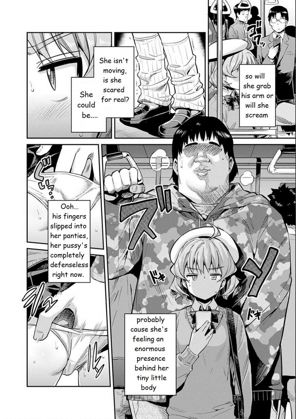 [Hinotsuki Neko] Inga Ouhou JK Chikan Rape (Kyousei Tanetsuke Express - Forced Seeding Express) [English] [Digital] - Page 7