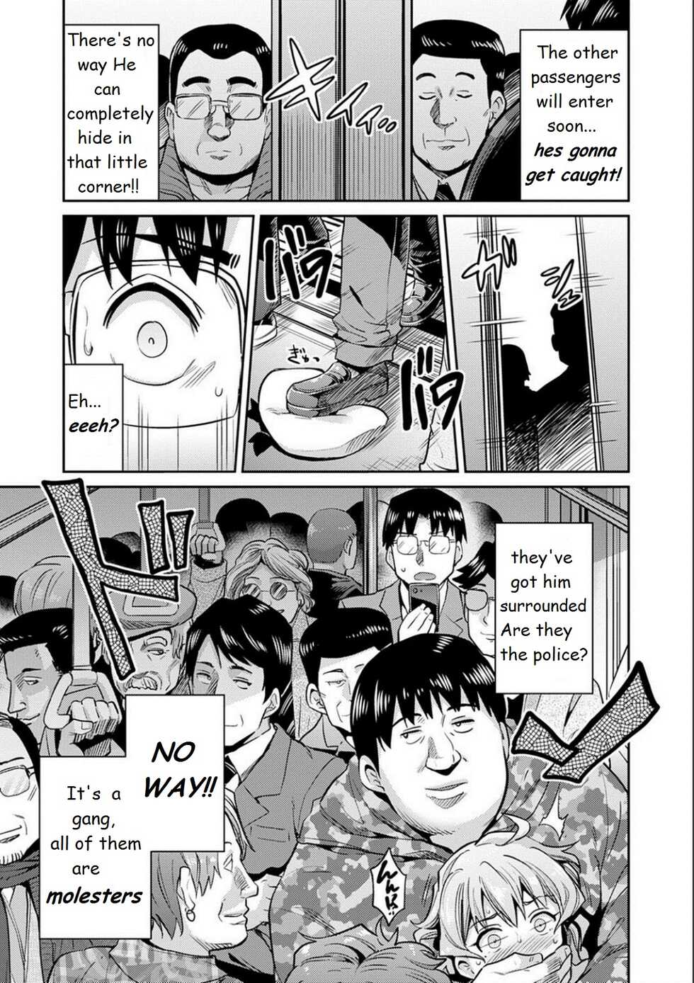 [Hinotsuki Neko] Inga Ouhou JK Chikan Rape (Kyousei Tanetsuke Express - Forced Seeding Express) [English] [Digital] - Page 16