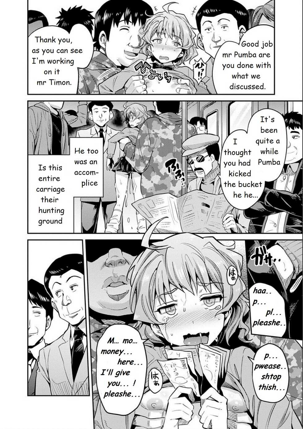 [Hinotsuki Neko] Inga Ouhou JK Chikan Rape (Kyousei Tanetsuke Express - Forced Seeding Express) [English] [Digital] - Page 17