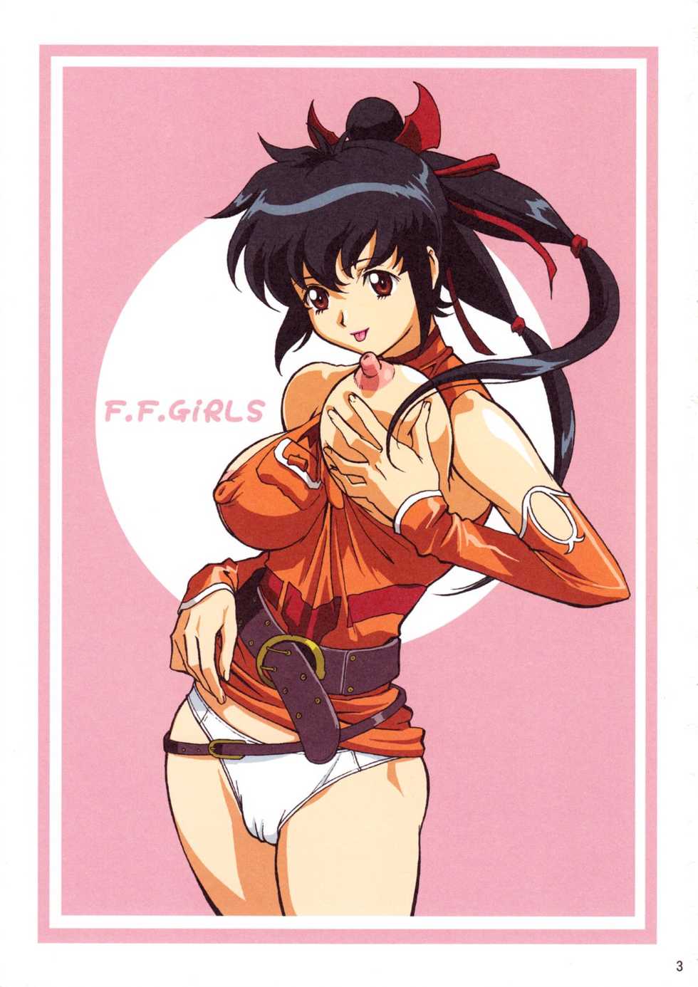 [Ohkura Bekkan, Megami Kyouten (Ohkura Kazuya, Aoki Reimu)] F.F.Girls (Final Fantasy 7,Final Fantasy Unlimited) - Page 2