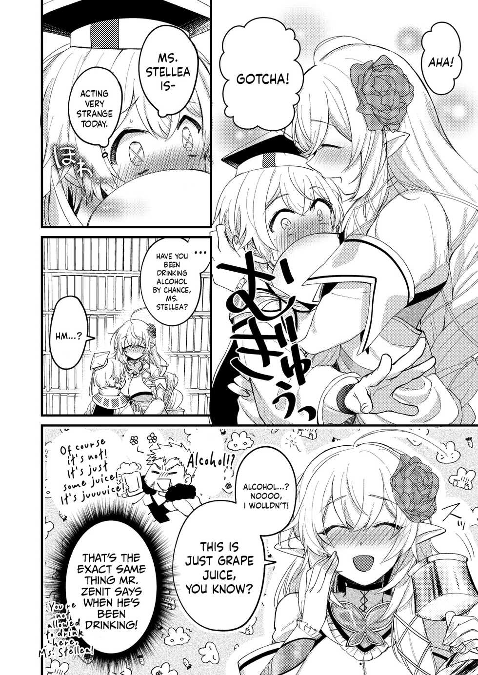 [Ibojidai Bakuhatsu] Futanari Stellea x Son (#COMPASS) [English] [Mr_Person] - Page 5