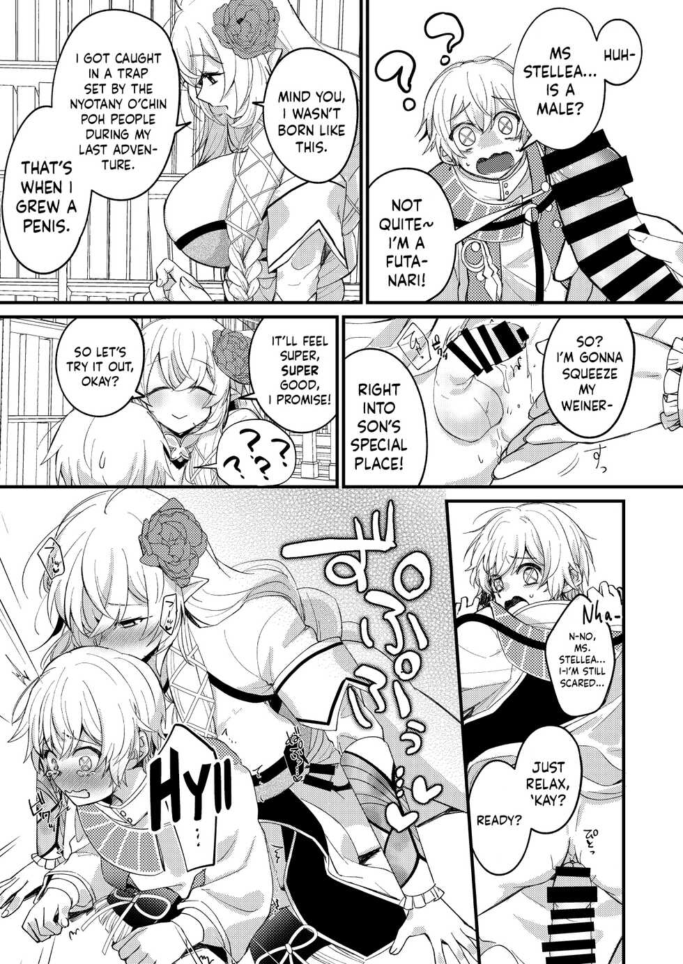 [Ibojidai Bakuhatsu] Futanari Stellea x Son (#COMPASS) [English] [Mr_Person] - Page 10