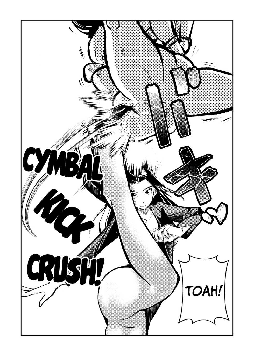 [Pecan (Makunouchi)] Kyosei Nyuumon 3 | Castration Manual 3 [English] [Hennojin] [Decensored] - Page 16