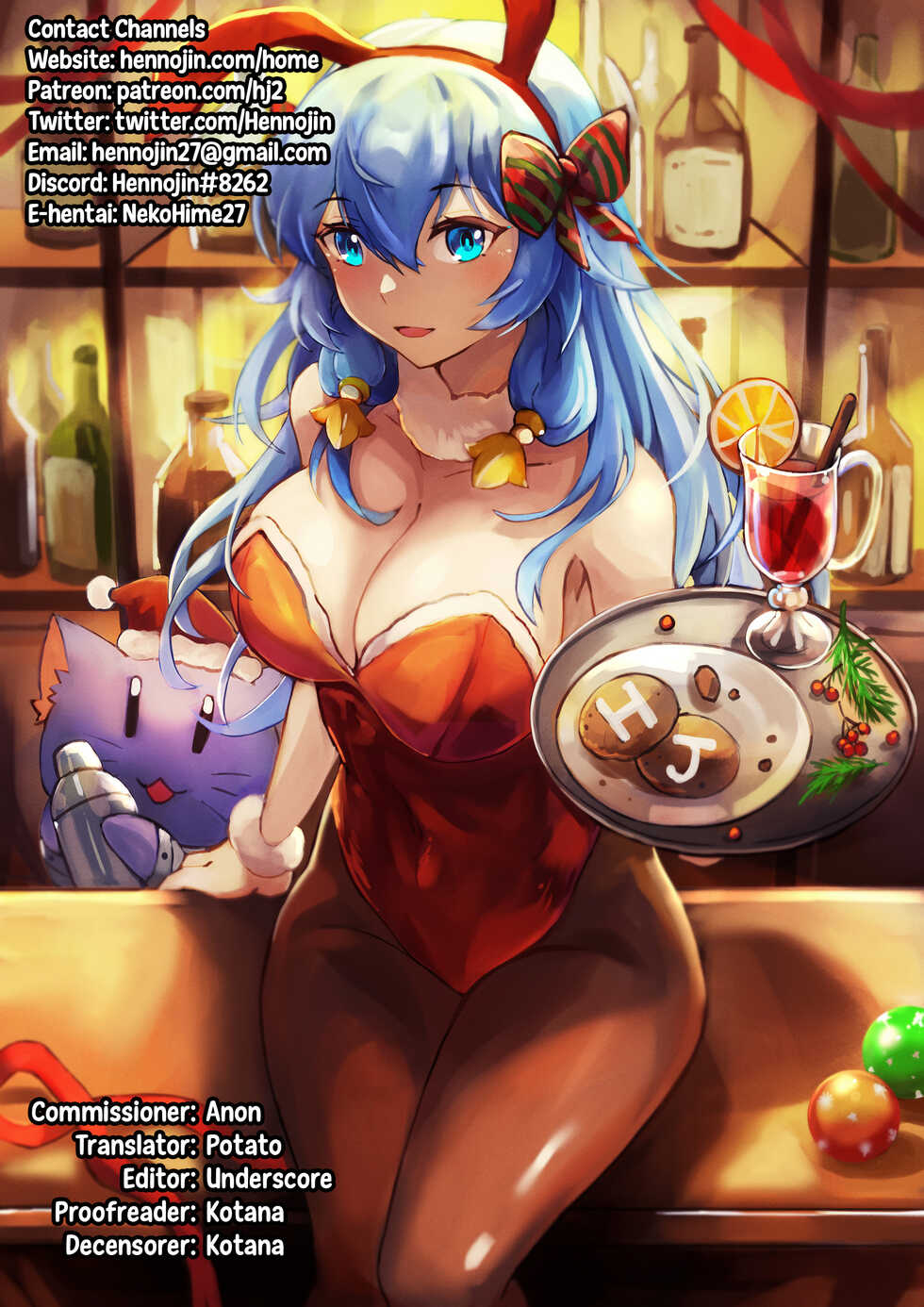 [Pecan (Makunouchi)] Oshioki Daccha! | Time for Your Punishment, Daccha! (Urusei Yatsura) [English] [Hennojin] [Decensored] - Page 31