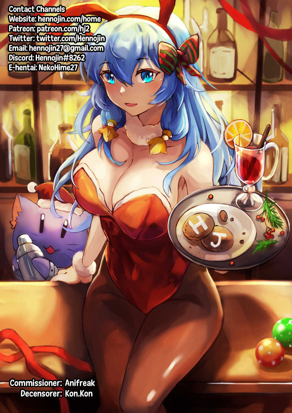 [Pecan (Makunouchi)] Ningen Joya no Kane 2 {Hennojin} [Decensored] - Page 22