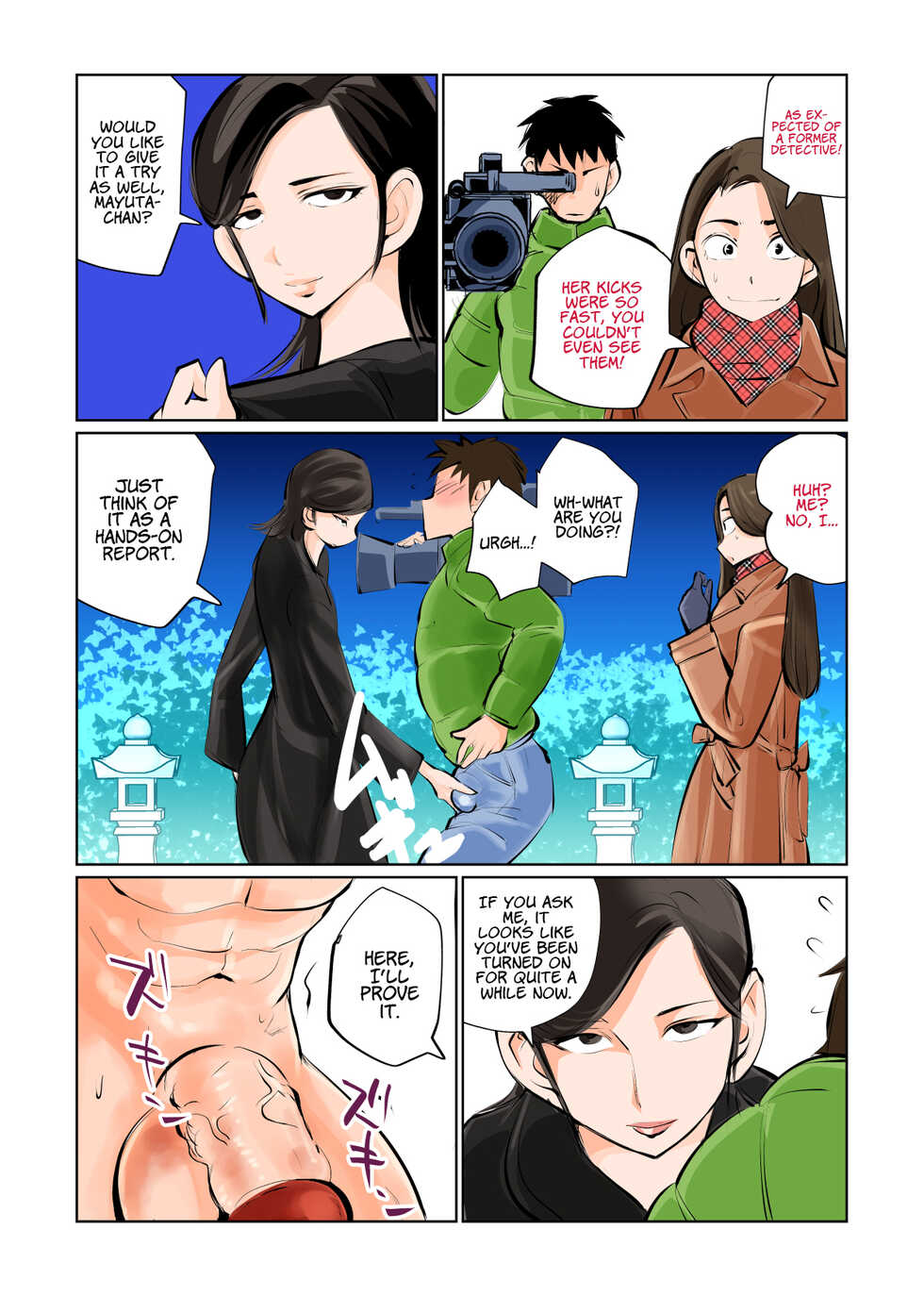 [Pecan (Makunouchi)] Ningen Joya no Kane 2 | Human New Year's Eve Bell 2 [English] [Hennojin] [Decensored] - Page 13