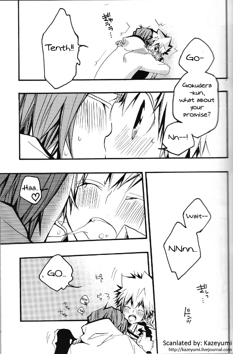 [BBP, IKC (Izumi Bouko, Hamako)] Kiss You Kiss Me (Katekyo Hitman REBORN!) [English] [Kazeyumi] - Page 8
