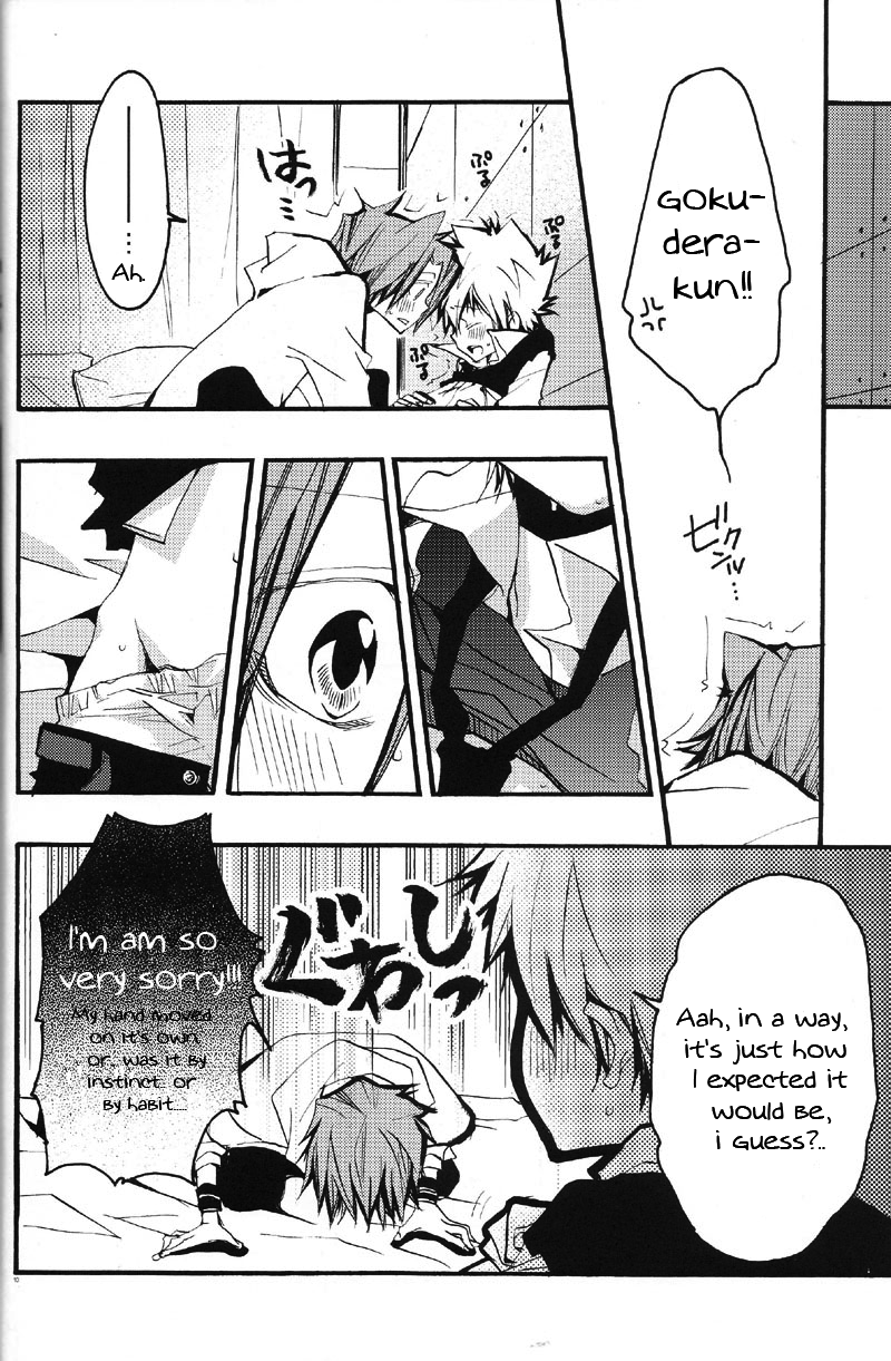 [BBP, IKC (Izumi Bouko, Hamako)] Kiss You Kiss Me (Katekyo Hitman REBORN!) [English] [Kazeyumi] - Page 9
