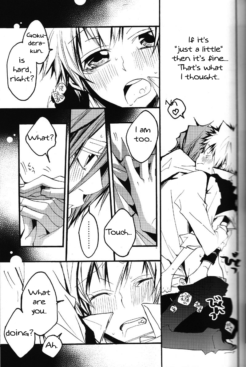 [BBP, IKC (Izumi Bouko, Hamako)] Kiss You Kiss Me (Katekyo Hitman REBORN!) [English] [Kazeyumi] - Page 12