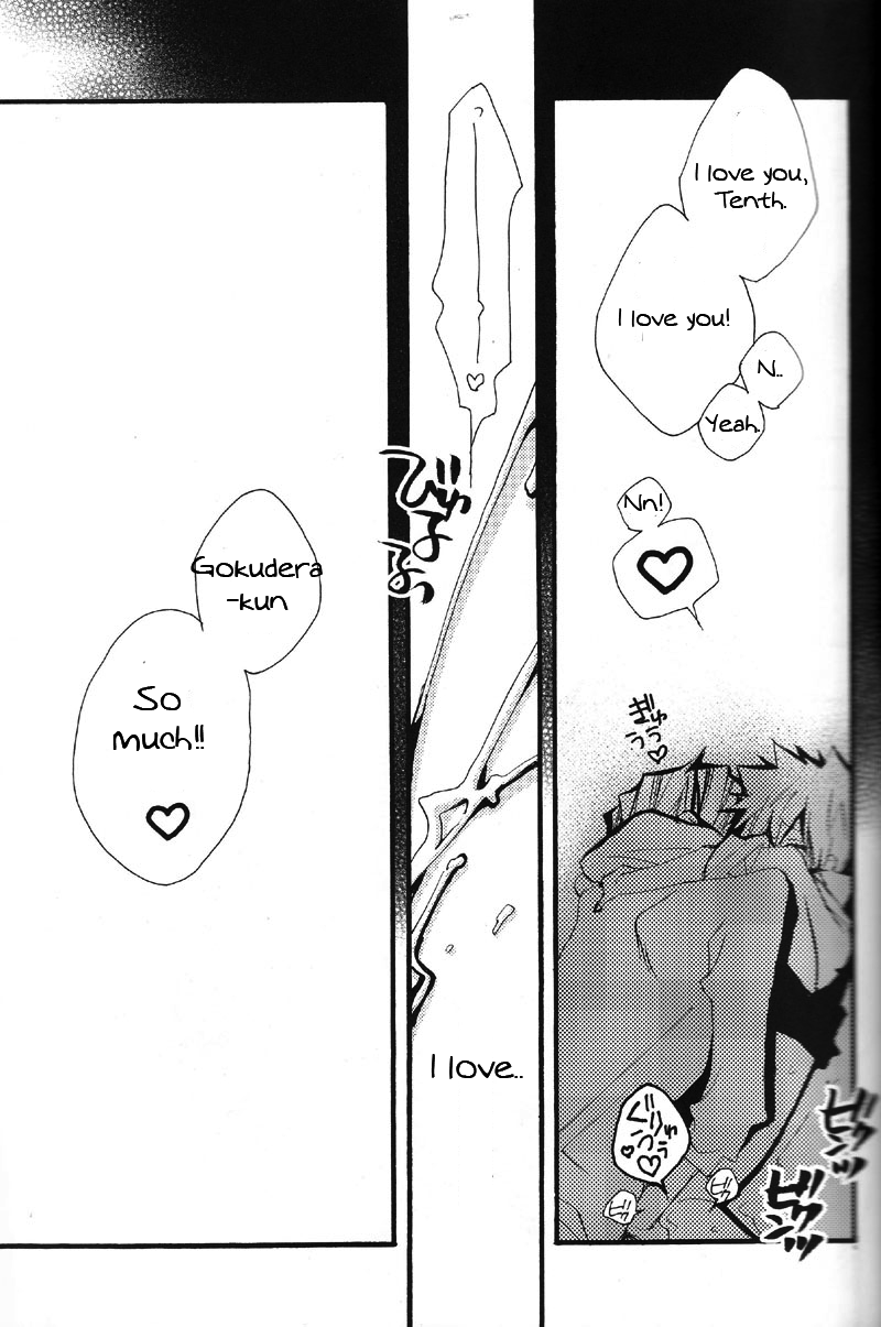 [BBP, IKC (Izumi Bouko, Hamako)] Kiss You Kiss Me (Katekyo Hitman REBORN!) [English] [Kazeyumi] - Page 18