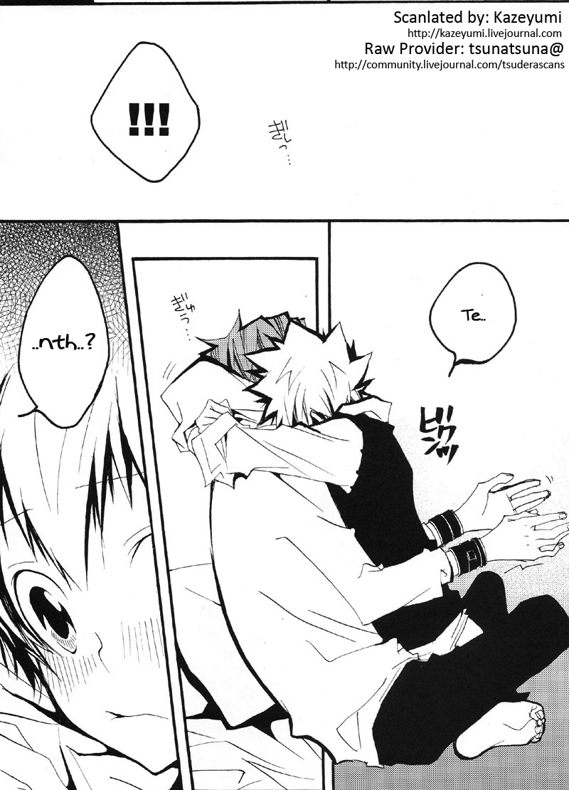 [BBP, IKC (Izumi Bouko, Hamako)] Kiss You Kiss Me (Katekyo Hitman REBORN!) [English] [Kazeyumi] - Page 21