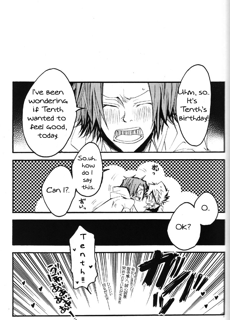 [BBP, IKC (Izumi Bouko, Hamako)] Kiss You Kiss Me (Katekyo Hitman REBORN!) [English] [Kazeyumi] - Page 24