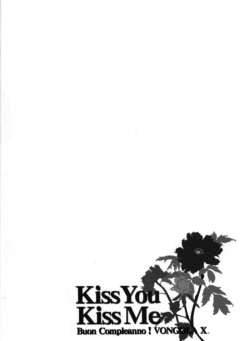 [BBP, IKC (Izumi Bouko, Hamako)] Kiss You Kiss Me (Katekyo Hitman REBORN!) [English] [Kazeyumi] - Page 25