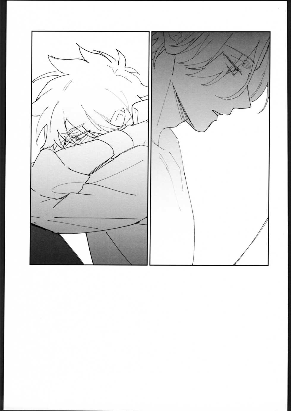 (OPEN THE GATE！4) [Wan (Suzuki)] Rekikun ni wa chin-ken ga nai (SK8 the Infinity) - Page 40