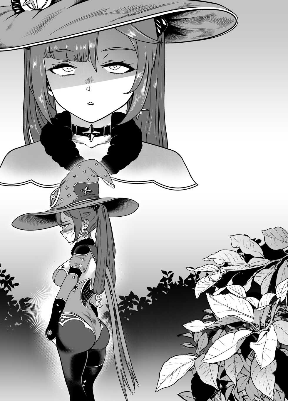 [Mamiana Hanten (Youkai Kubinashi)] bakumori vol.2 + extra scat - Page 34