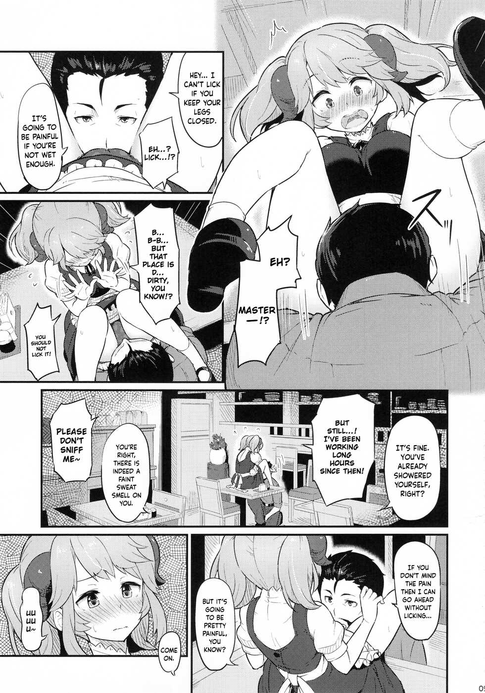 (C93) [Pirokobo (Piro)] Toaru Doyou no Hi | On a Certain Day of Satur (Isekai Shokudou) [English] - Page 10
