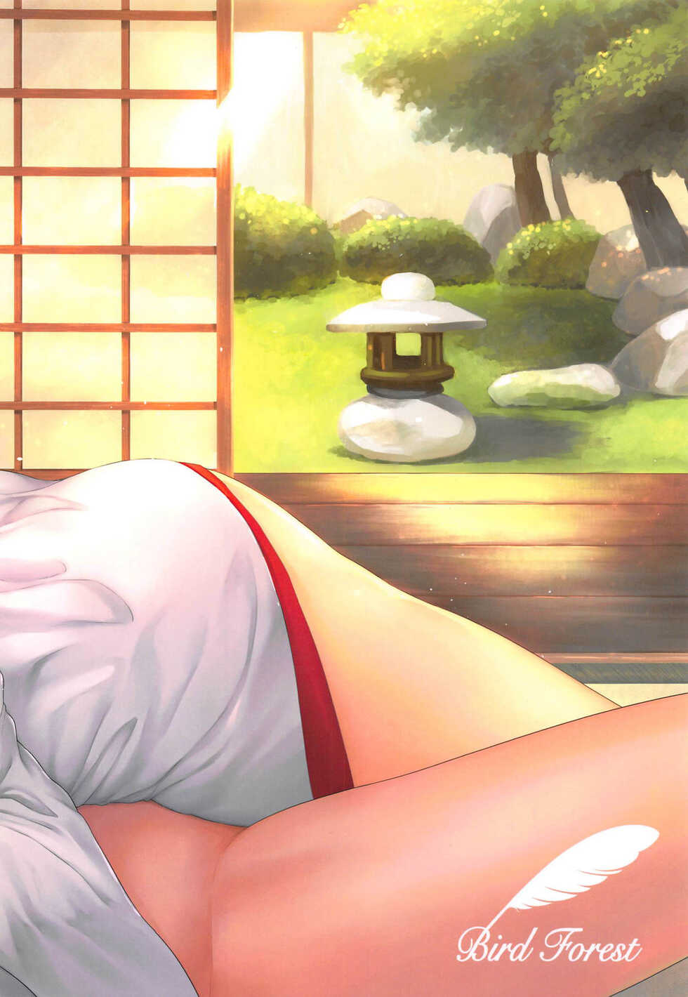 (C94) [Bird Forest (Fukuroumori)] Anata to Sugoshita Hibi (Kantai Collection -KanColle-) [Chinese] - Page 22