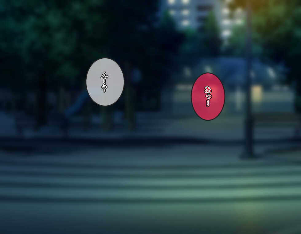 [Yuyake Box] Iede shita Shoujo o Jitaku de Hame Makuri! 5-nengo, Hoka no Otoko no Hitozuma ni Natta kara Ore no Ko o Haramasete yatta - Page 8