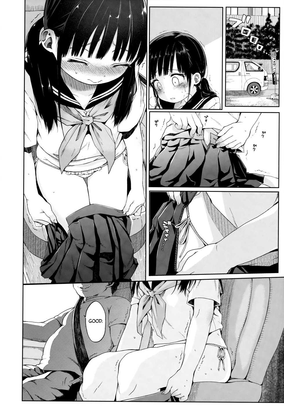 [micro page (Kuromotokun)] Seikyouiku Series Soushuuhen 1 | Sex Ed Series Compilation 1 [English] [The Unseelie Court et al.] - Page 11