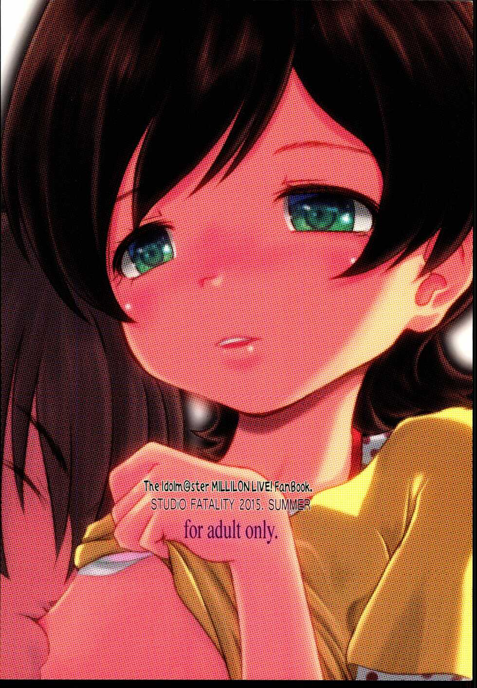 (C88) [STUDIO FATALITY (Yanagie)] Baburu System (The IDOLM@STER MILLION LIVE!) - Page 24