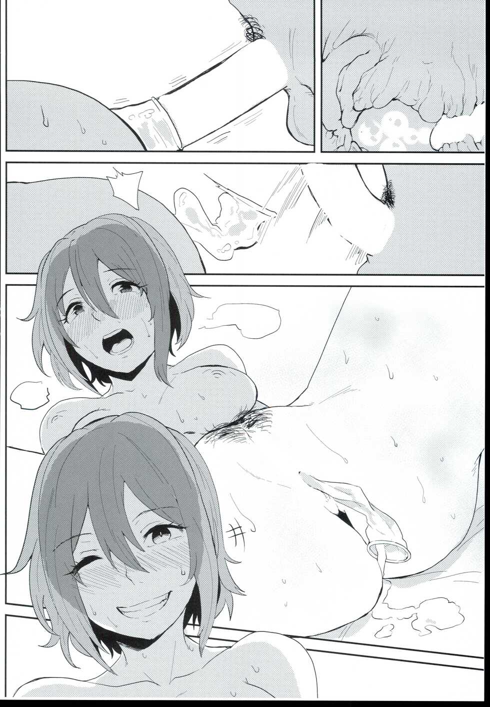 (C96) [Outside hours (Various)] N-SESSION (THE IDOLM@STER CINDERELLA GIRLS) - Page 36