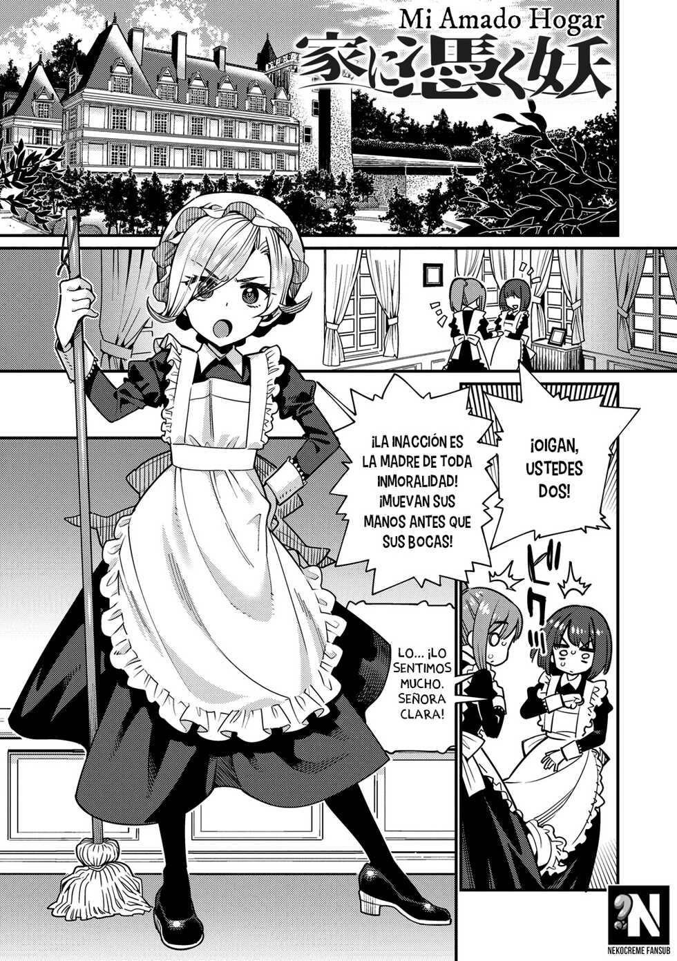 [Gengorou] Ie ni Tsuku You | Mi Amado Hogar (Itoshiki Wagaya) [Spanish] [NekoCreme] [Digital] - Page 1