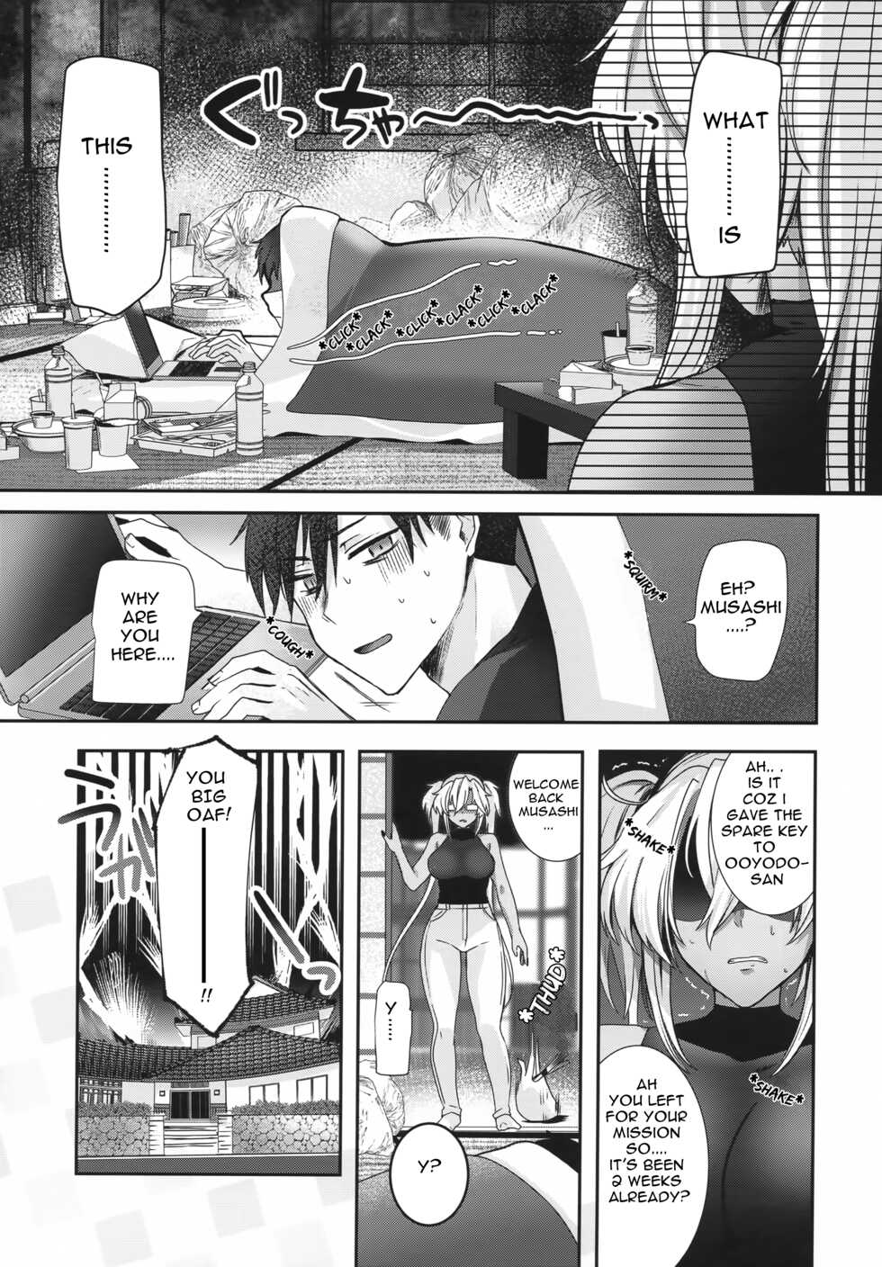 (C100) [Marosaan (Yunamaro)] Musashi-san no Yoru Jijou Anata no Ai Kagi Hen (Kantai Collection -KanColle-) [English] [Carl] - Page 8