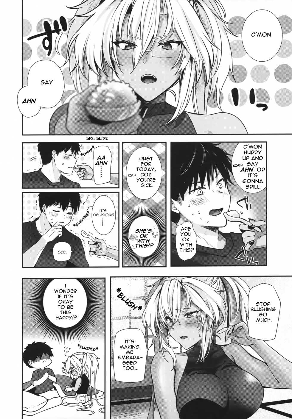 (C100) [Marosaan (Yunamaro)] Musashi-san no Yoru Jijou Anata no Ai Kagi Hen (Kantai Collection -KanColle-) [English] [Carl] - Page 15