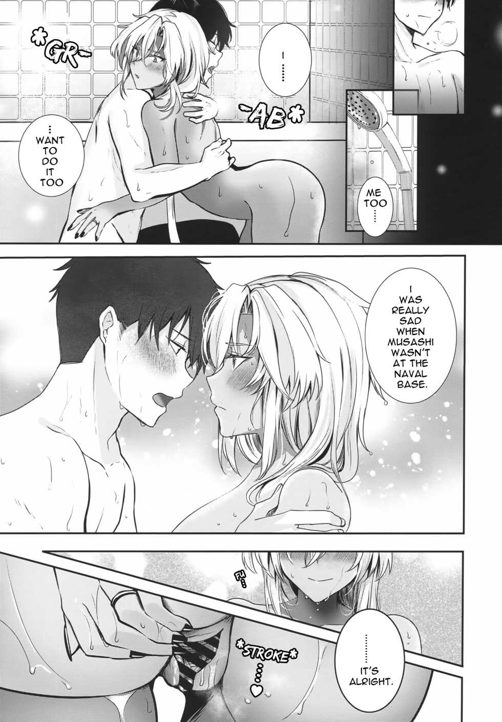 (C100) [Marosaan (Yunamaro)] Musashi-san no Yoru Jijou Anata no Ai Kagi Hen (Kantai Collection -KanColle-) [English] [Carl] - Page 36