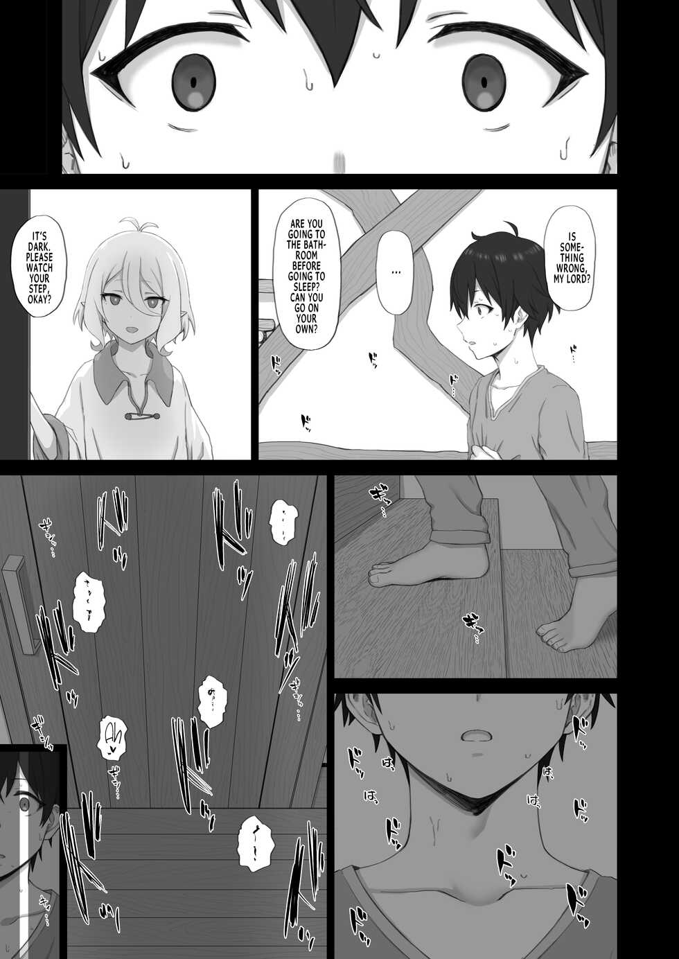 [Gomuhachi (Gomu)] Hypnotized Princess2 (Princess Connect! Re:Dive) [English] [Team Rabu2] [Digital] - Page 14
