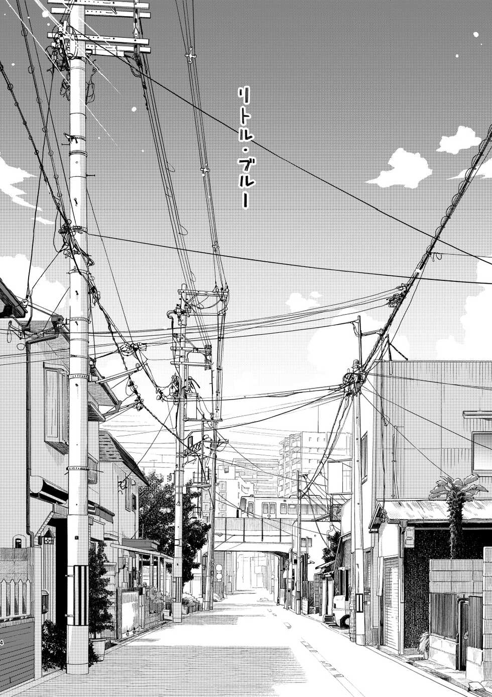 [Mugisabou (Kuromame Mugicha)] little BLUE [Digital] - Page 4