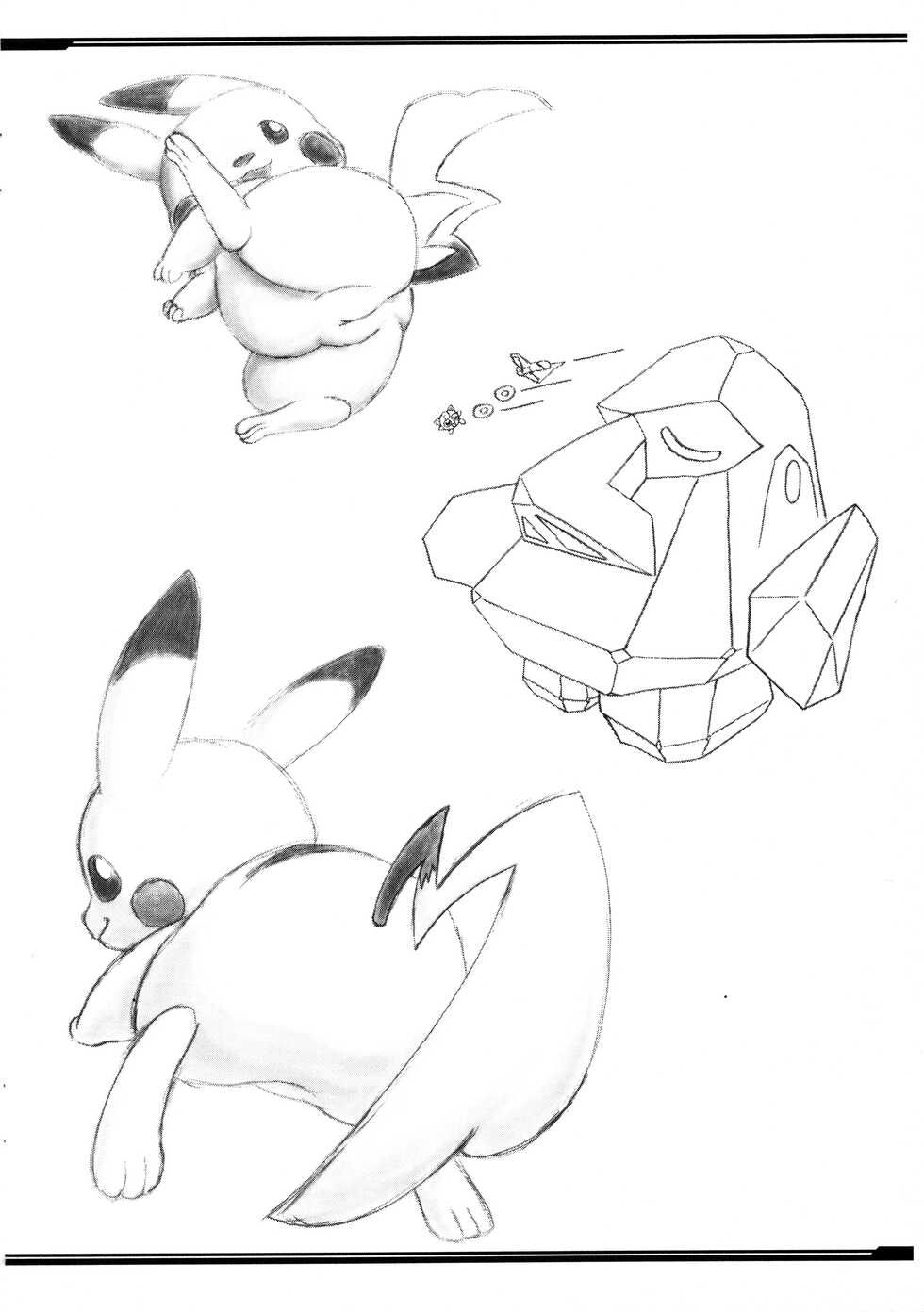 (C76) [Nekosupi (TEN)] Po-Kemo (Pokémon) - Page 12
