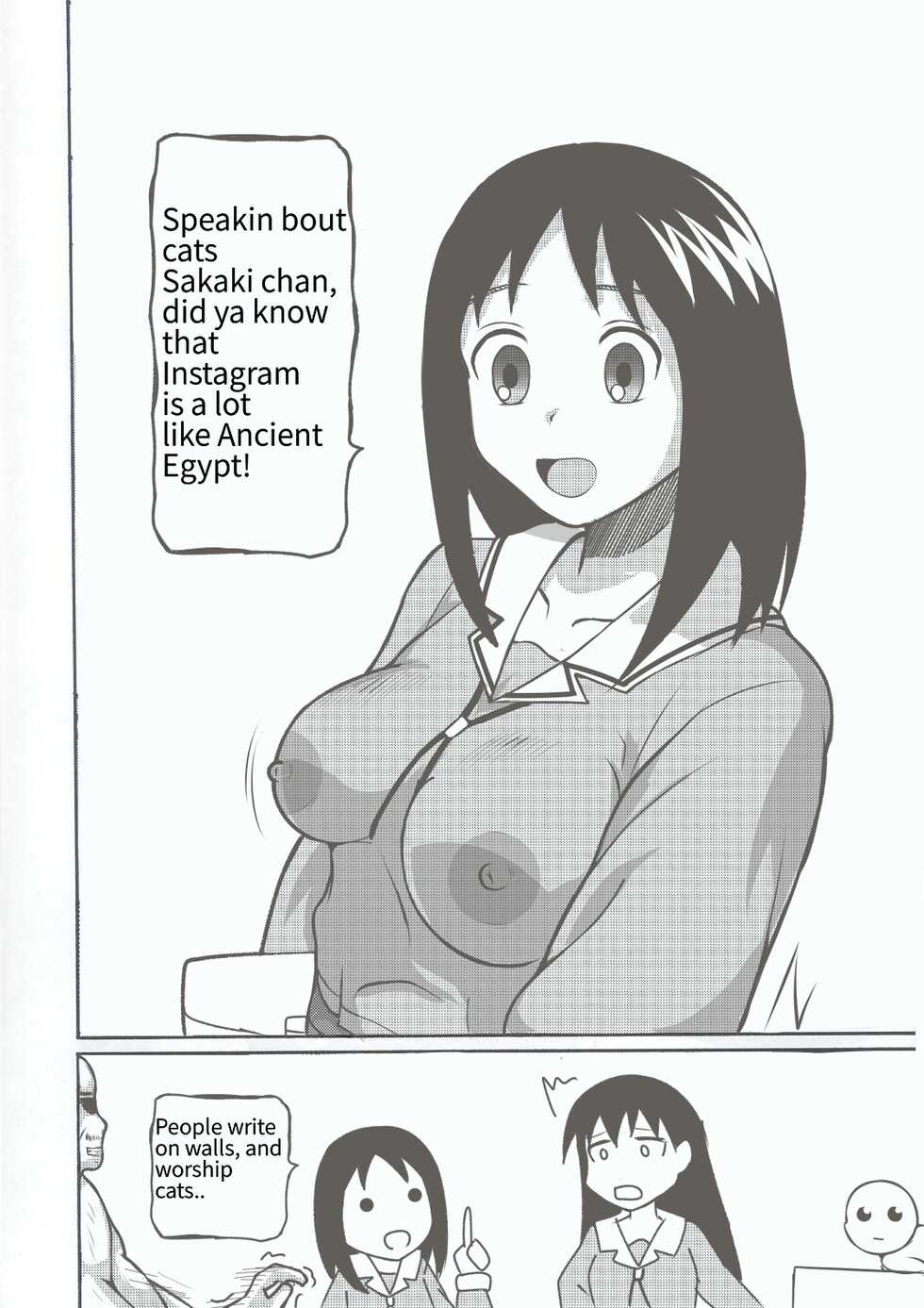 (C63) [Shiroganeya (Ginseiou)] Azumanga NGENTOT (Azumanga Daioh) - Page 19