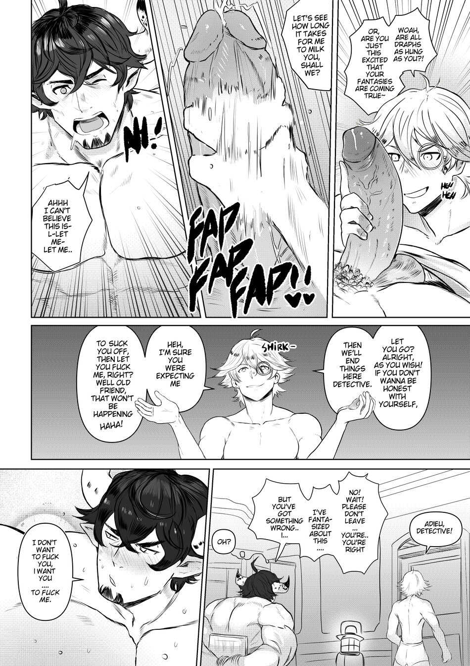 [Robokeh] Triple Threat - Granblue Fantasy [Eng] - Page 5