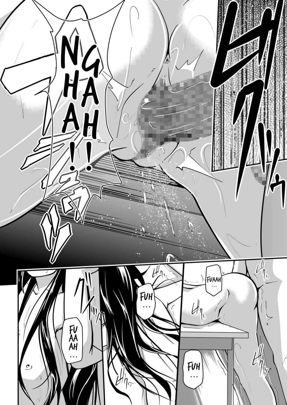 [Da_pomb no Tokoro (Kenmomen)] *********! 1 (Seitokai Yakuindomo) [English] [Daddy Scan Me Harder!] [Digital] - Page 28
