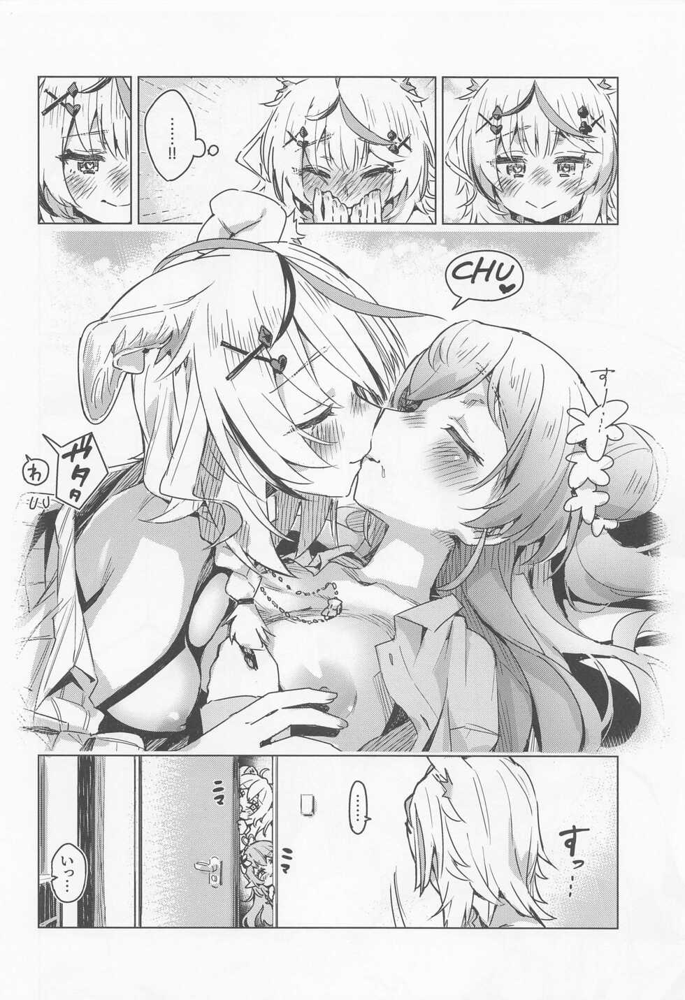 [HIYOCCO (hiyocco)] Fennec wa Iseijin no Yume o Miru ka - Does The Fennec Dream of The Lovely Visitor? (Momosuzu Nene, Omaru Polka) - Page 27