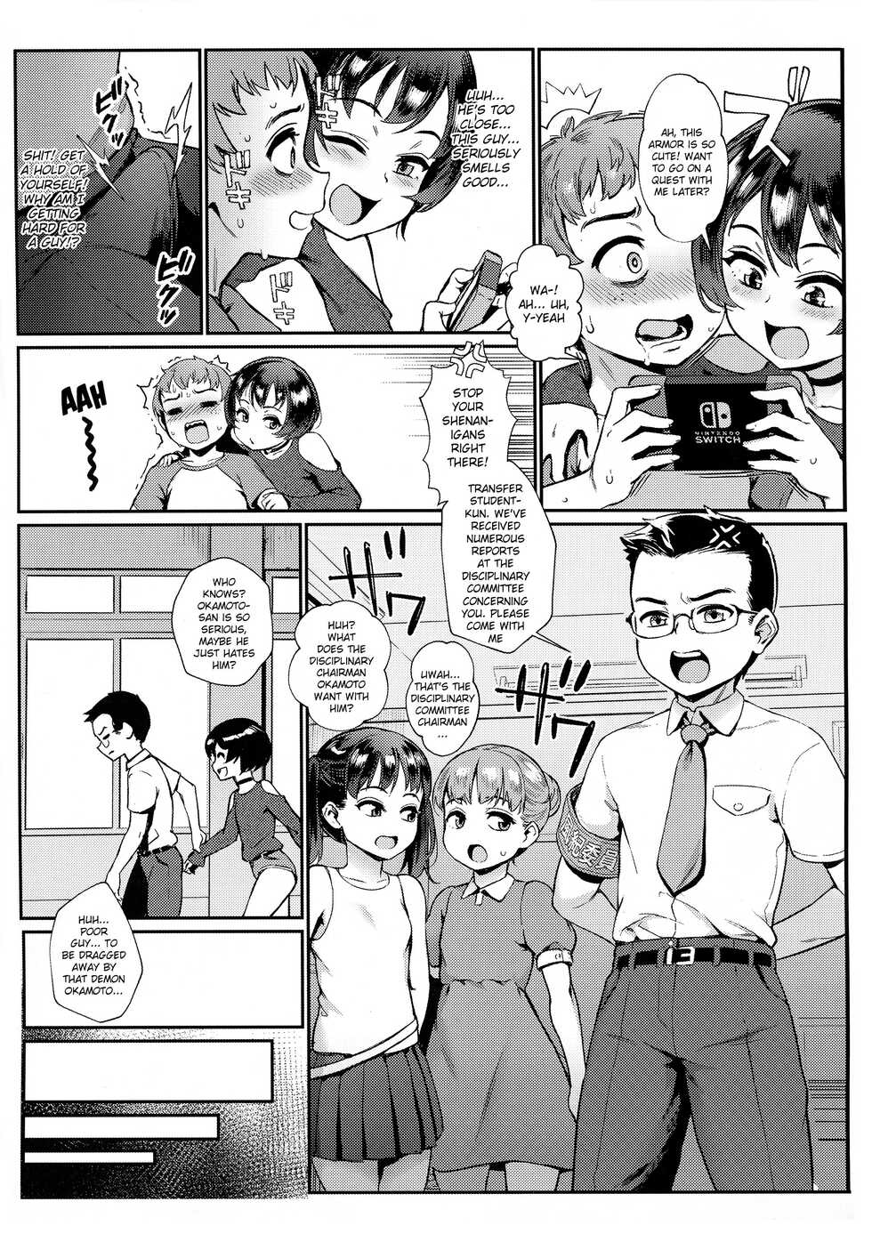 (Akihabara Chou Doujinsai) [Inran Shounen (Jairou)] Inran Shounen Nazo no Bitch Shota to Ossan no Monogatari Vol. 0 [English] {Chin²} [Decensored] - Page 6
